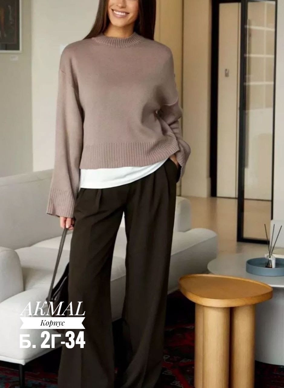 бежевый джемпер,женский джемпер,джемпер,кашемировый свитер,джемпер теплый свитер