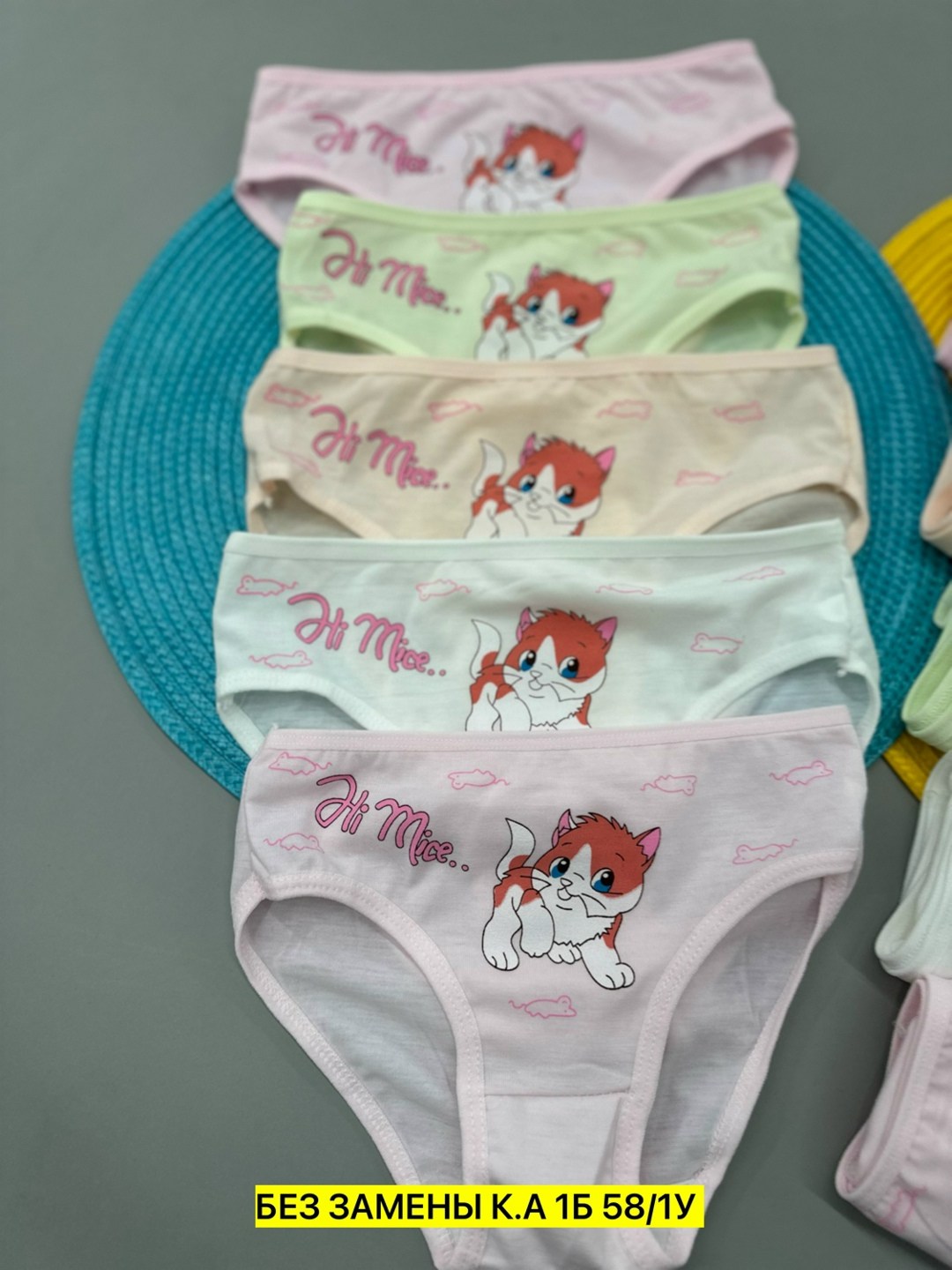 трусы для девочки donella 5шт,комплект трусов слипы donella для девочек 5 шт,трусы для девочки baykar,трусы для девочки donella,комплект трусов слипы donella для девочек