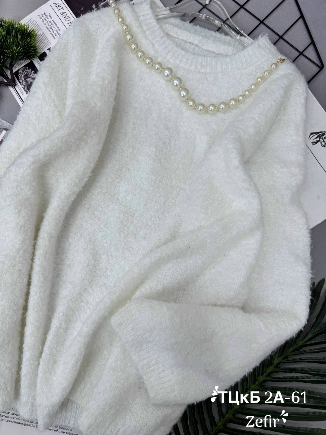 кофта женская,свитер женский,свитер,свитер модный,вязаные джемпера