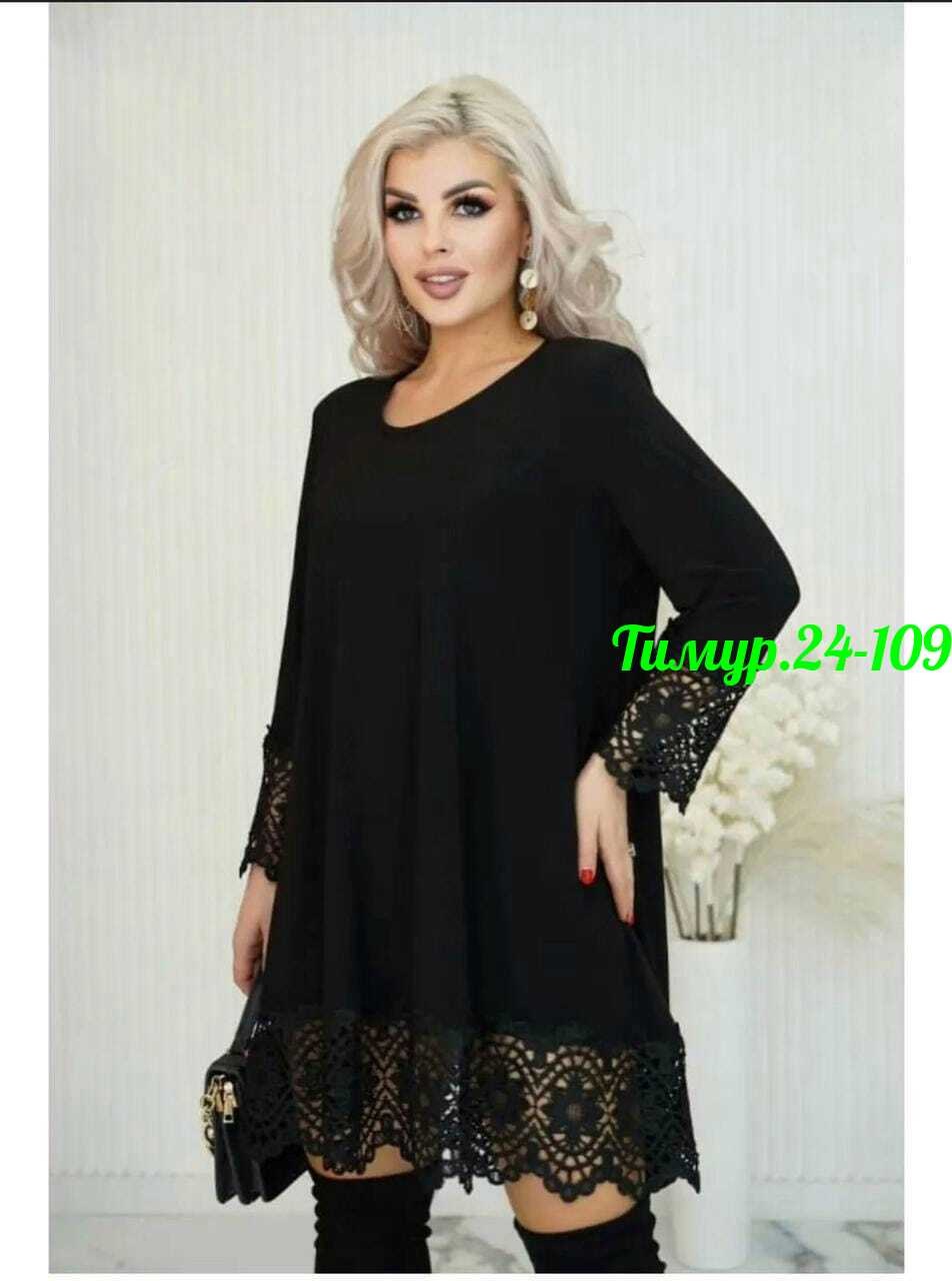 платье женское,платье черное,платье,нарядное платье,шикарное платье