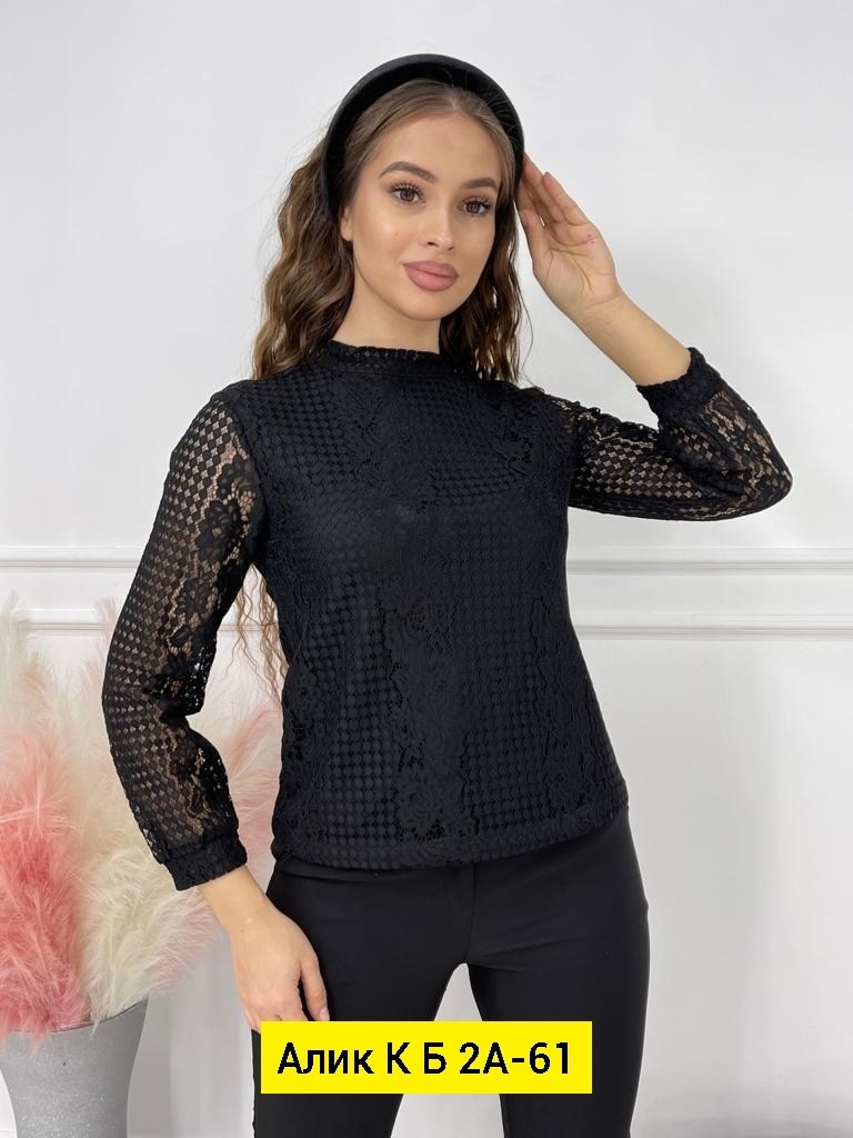 кофта женская,свитер женский кофта,женский вязаный джемпер,кофта вязаная,базовый свитер женский