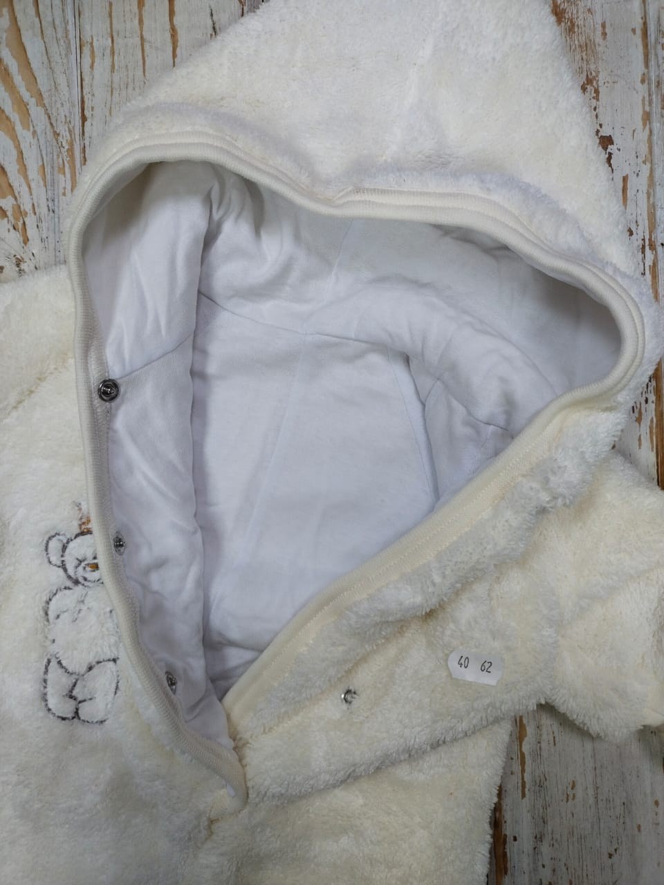 теплый комбинезон для новорожденных,комбинезон утепленный папитто,комбинезон трия утепленный,комбинезон для новорожденных из велсофта,комбинезон для новорожденного утепленный