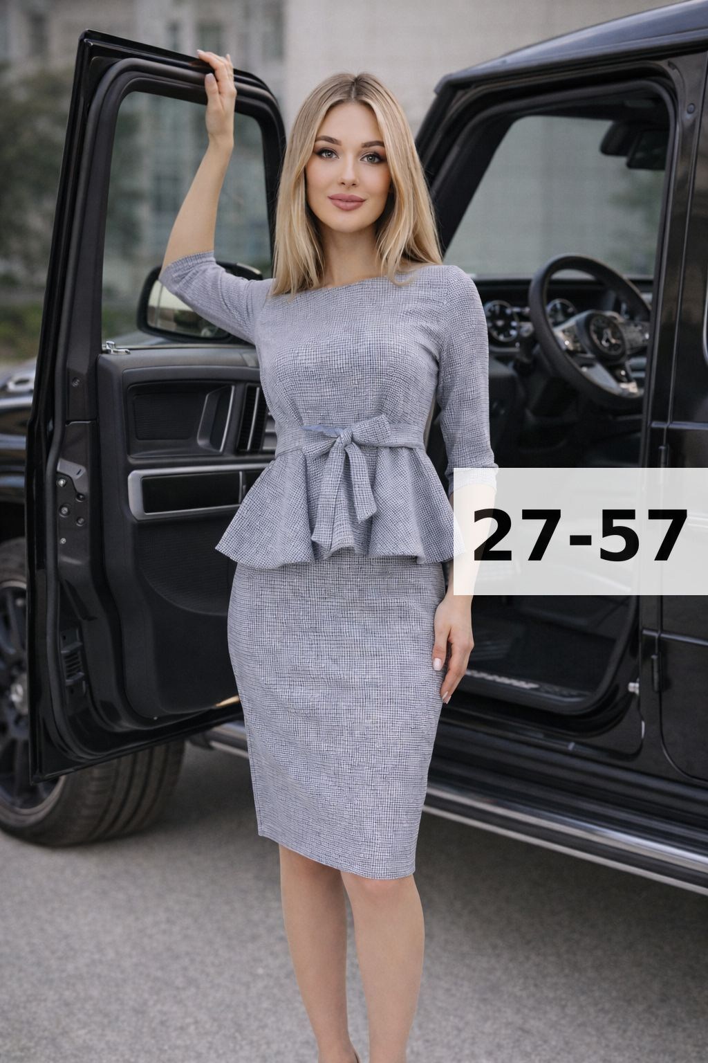 костюм женский с юбкой,костюм с юбкой,юбочный костюм с баской,юбка и кофта костюм,женский трикотажный костюм с юбкой