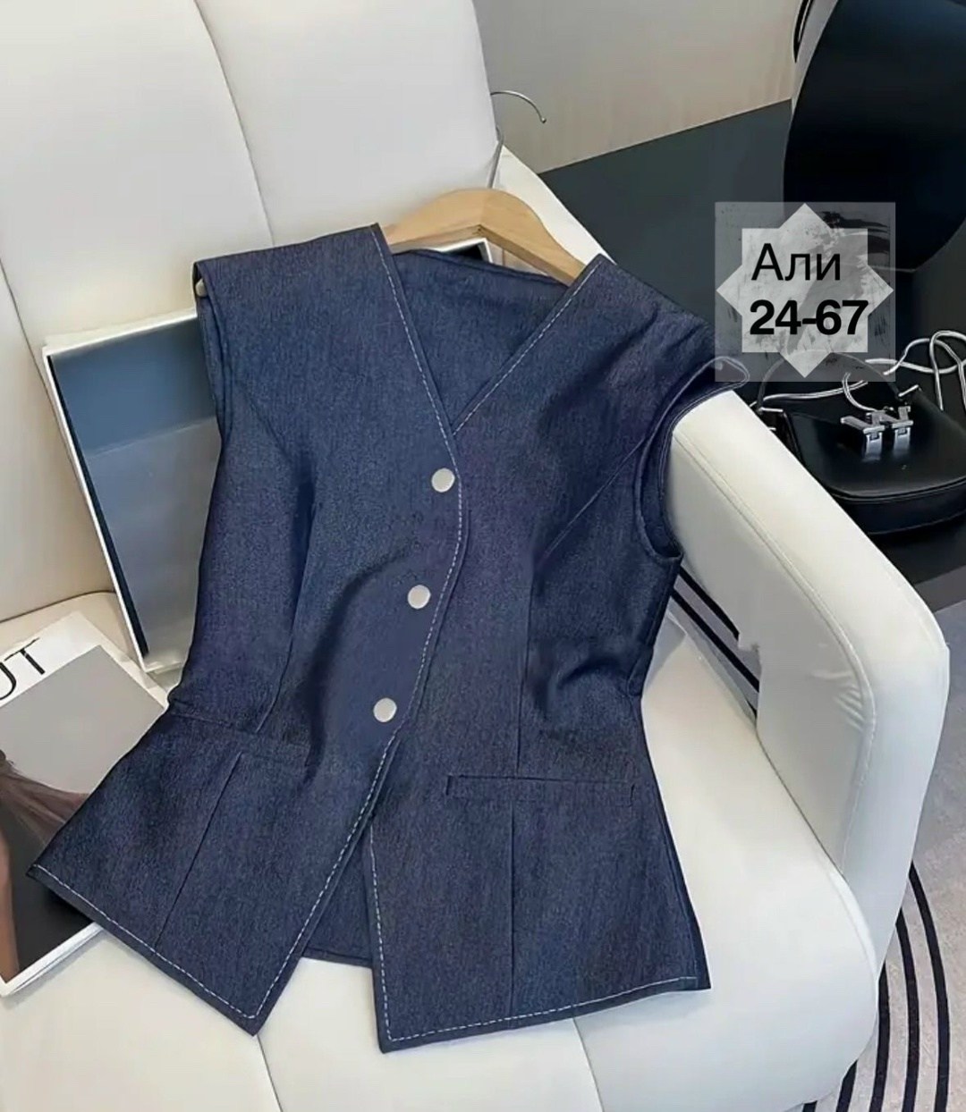 джинсовый костюм брючный палаццо с жилетом vera nova,женские костюмы,костюм тройка женский,брючные костюмы женские,костюм брючный синий