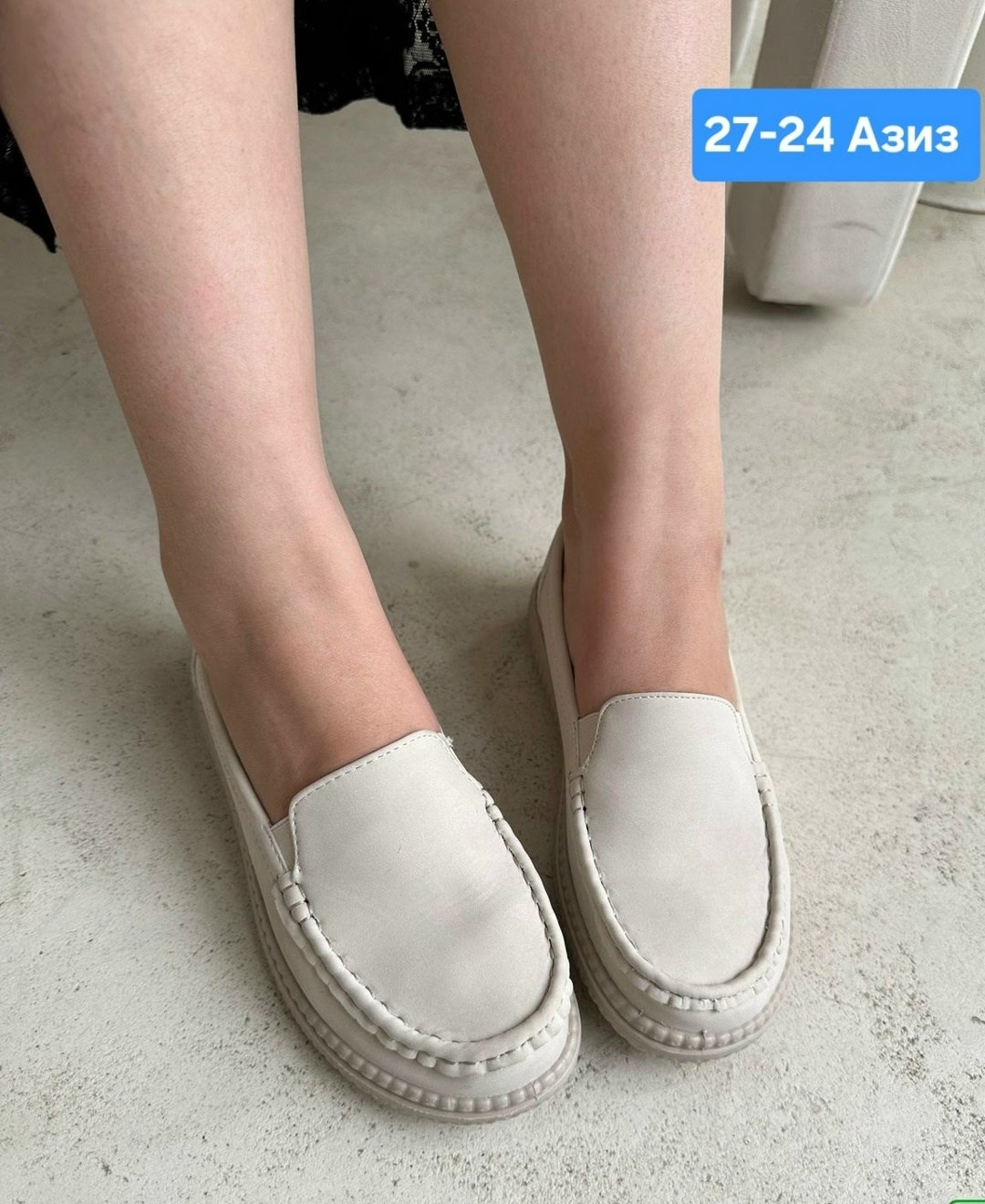 ,женские мокасины,лоферы женские,мокасины, женская