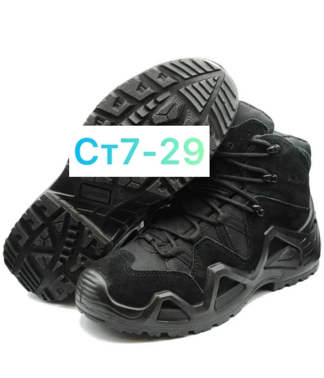 тактические ботинки lowa,треккинговые ботинки,ботинки тактические,,тактическая