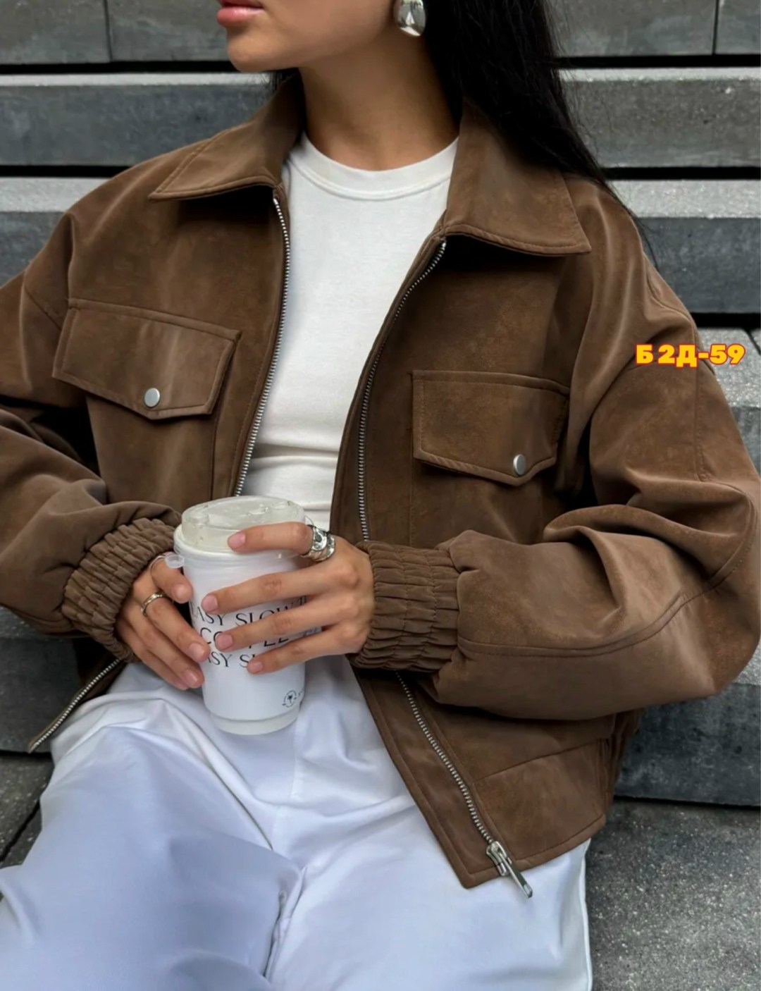 куртка из замши,куртка из замши арт.5013242,бомбер женский кожаный куртка осенняя оверсайз ветровка,бомбер женский кожаный куртка осенняя оверсайз ветровка korty,куртка замшевая