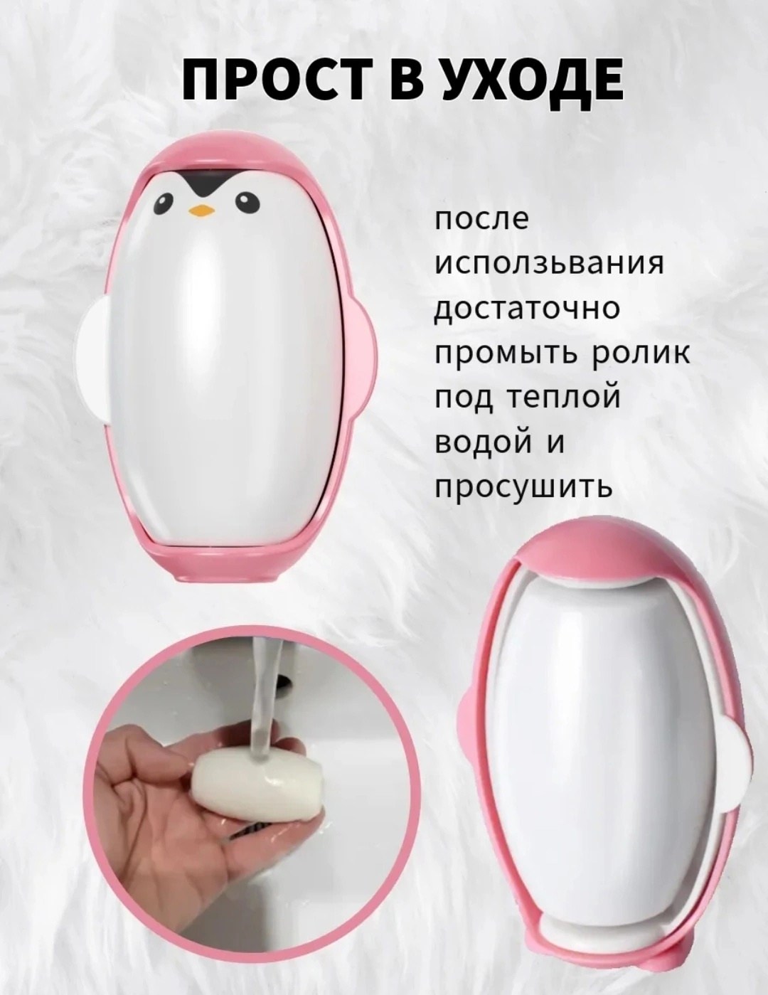 ролик для одежды многоразовый липкий силиконовый,многоразовый силиконовый ролик для одежды,липкий многоразовый ролик для чистки одежды,ролик для чистки одежды многоразовый силиконовый,ролик для чистки