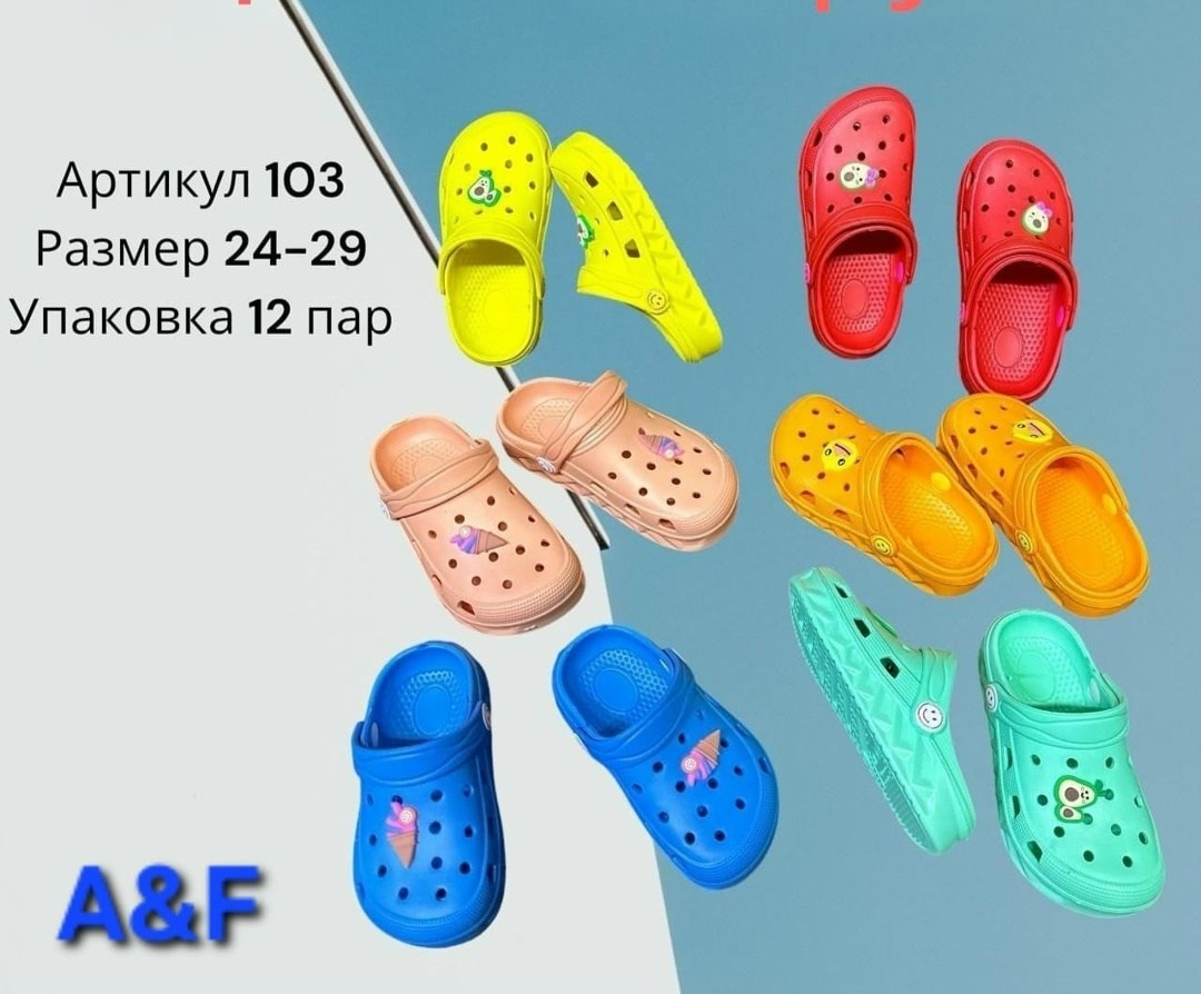 детские кроксы,,крокс,детские сандалии,crocs 1401173936