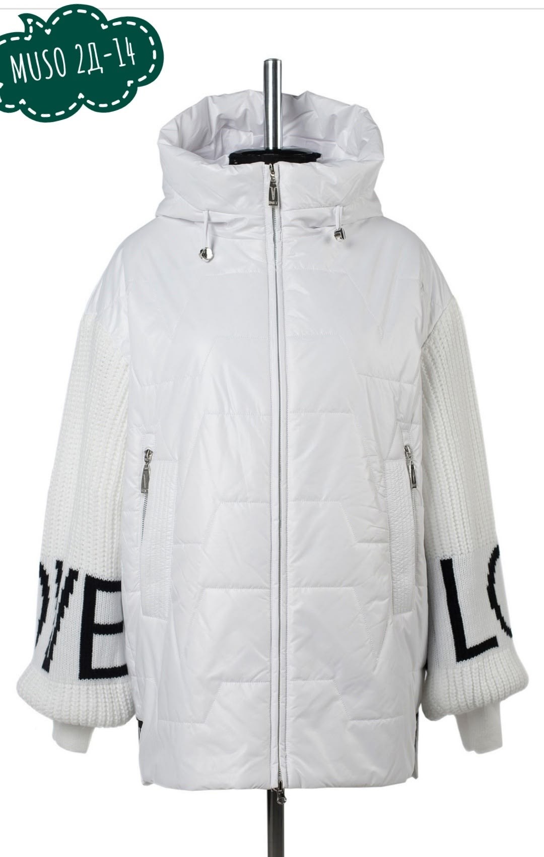 куртка женская,куртка женская демисезонное,демисезонная куртка,куртка женская свободного кроя,белая куртка