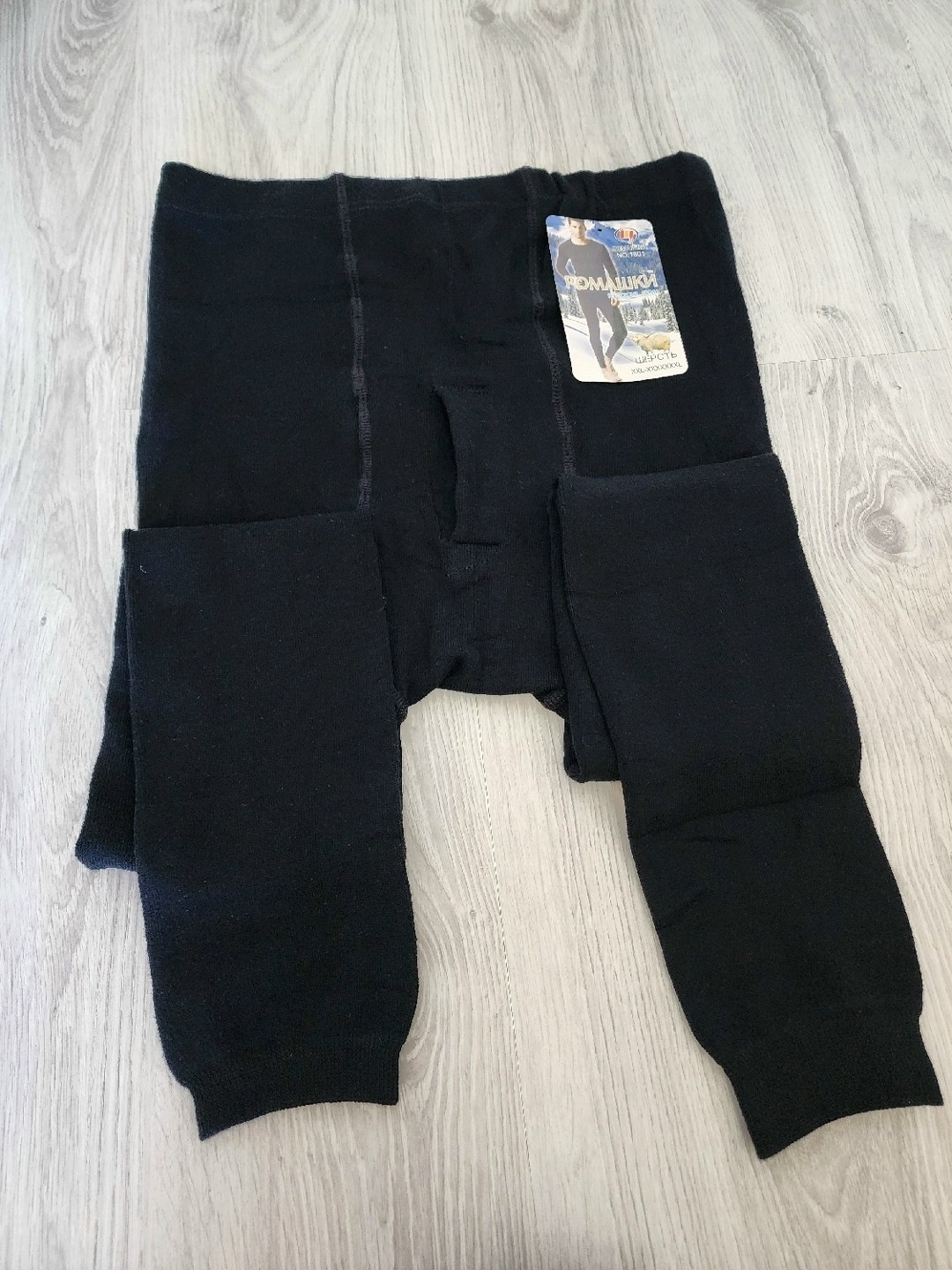 кальсоны для мальчика,леггинсы для мальчиков,мужские кальсоны,гамаши мужские,кальсоны детские