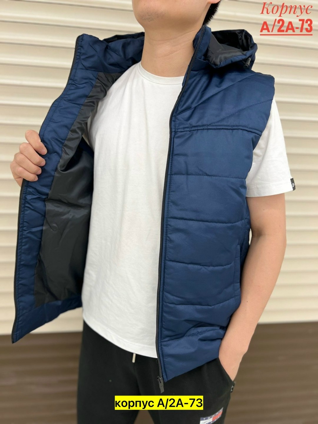жилетка мужская,мужские жилетки ,жилет мужской ,мужские безрукавки на е,жилет мужской