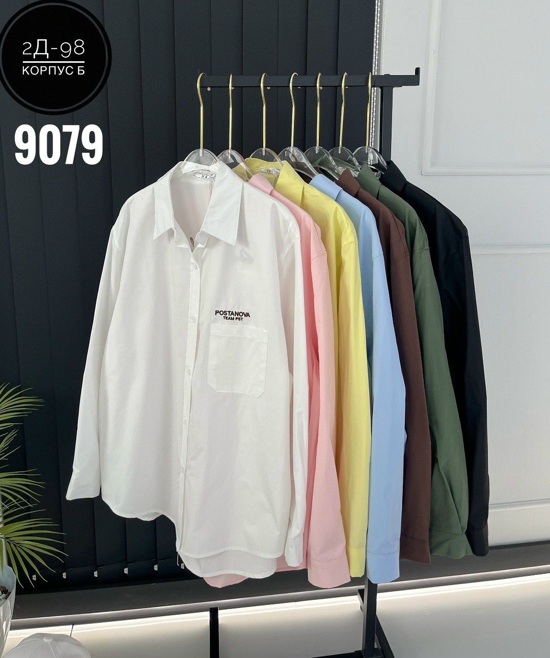 женская рубашка белая,рубашка женская,рубашка,рубашка белая,женские блузки и рубашки