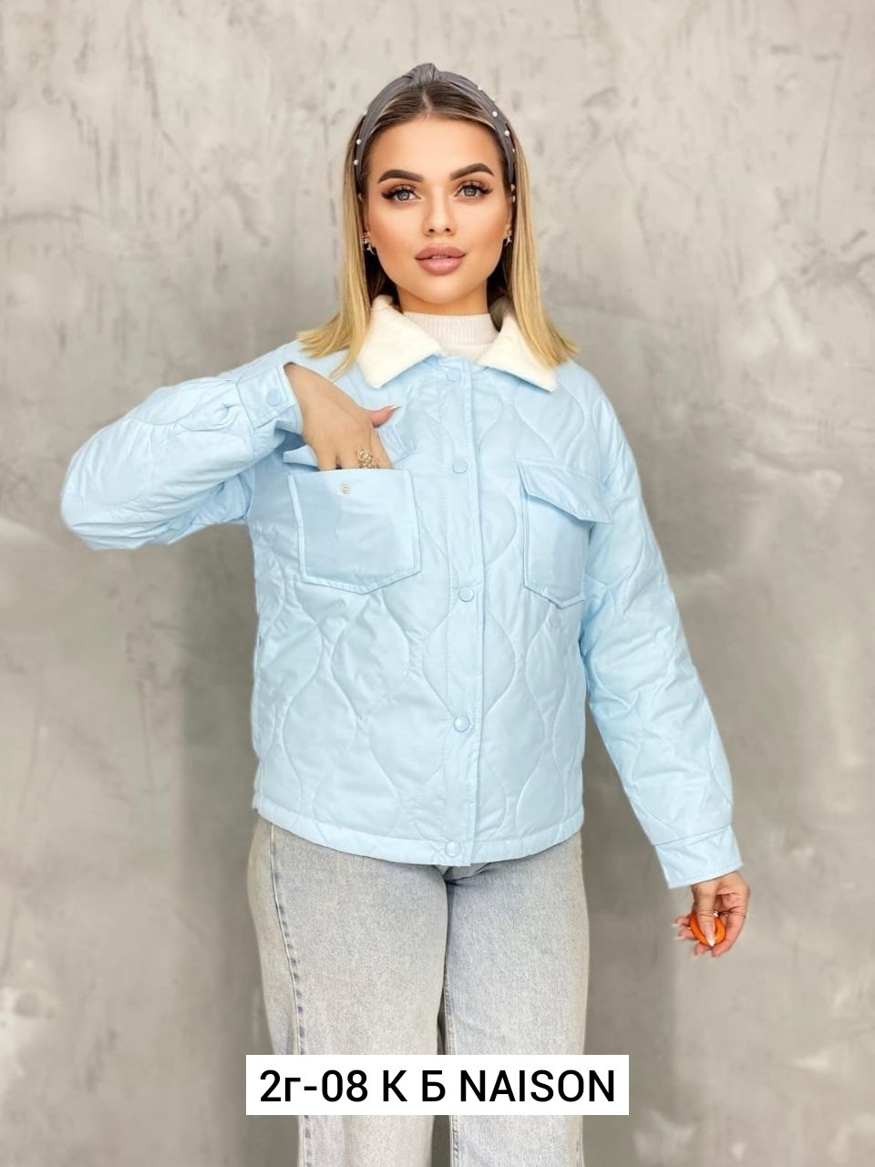 демисезонная куртка женская,демисезонная куртка,женская куртка, куртки женские,куртка модная