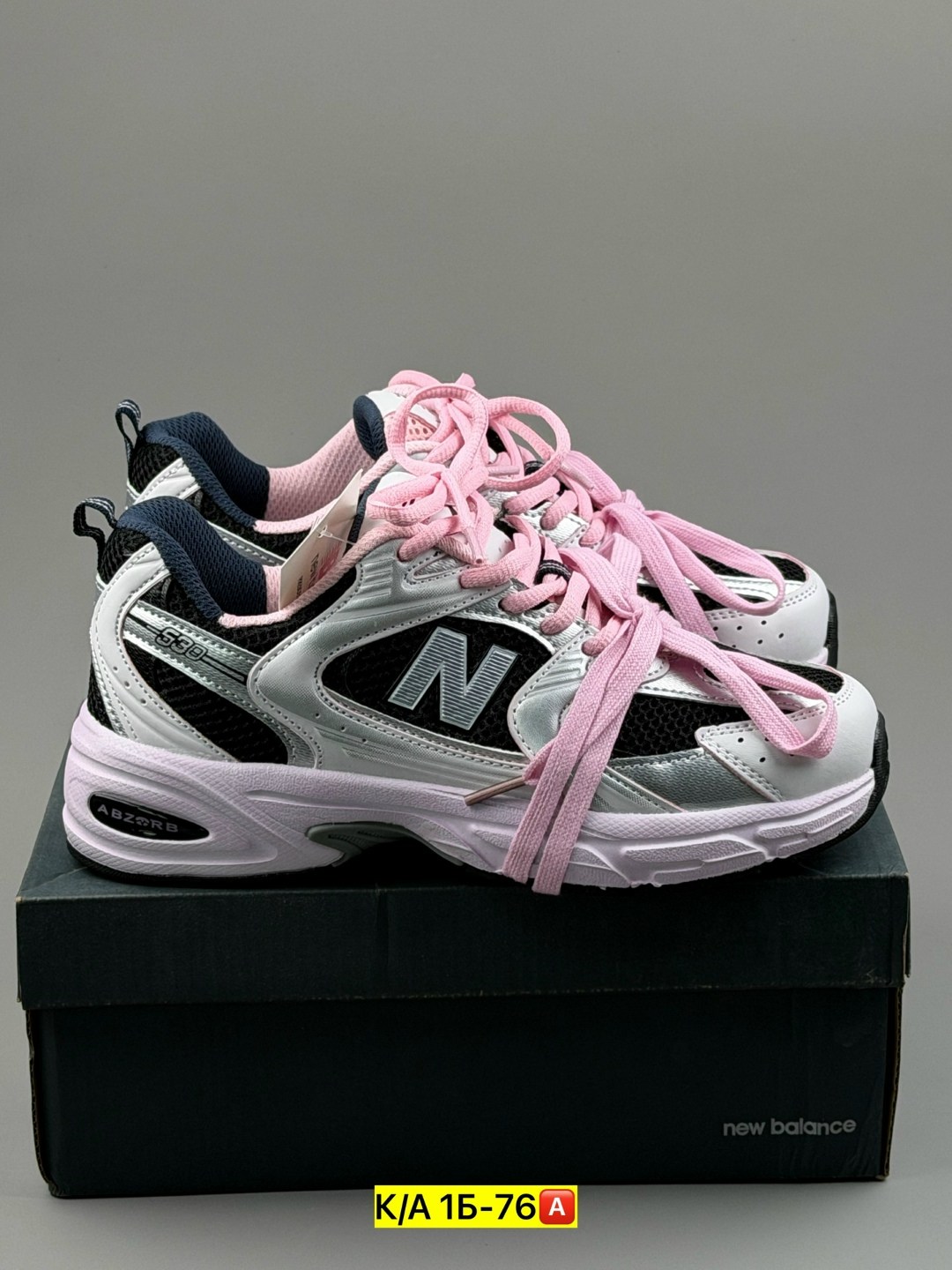 женские кроссовки new balance,кроссовки new balance,кроссовки new balance 530,кроссовки,кроссовки new balance nb 530