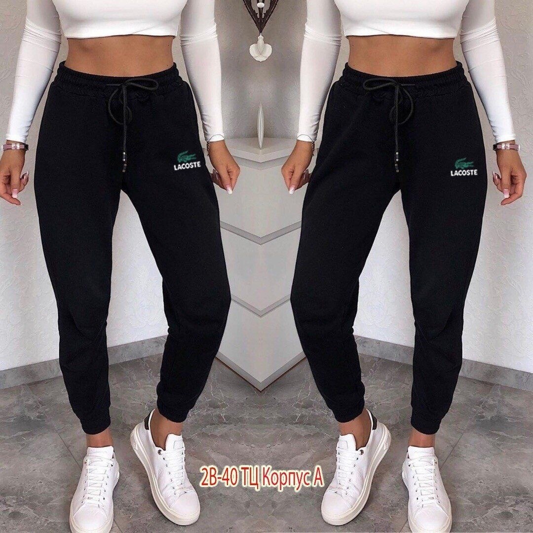 брюки спортивные женская,спортивные штаны женские,джоггеры женские спортивные штаны,брюки штаны,спортивные брюки