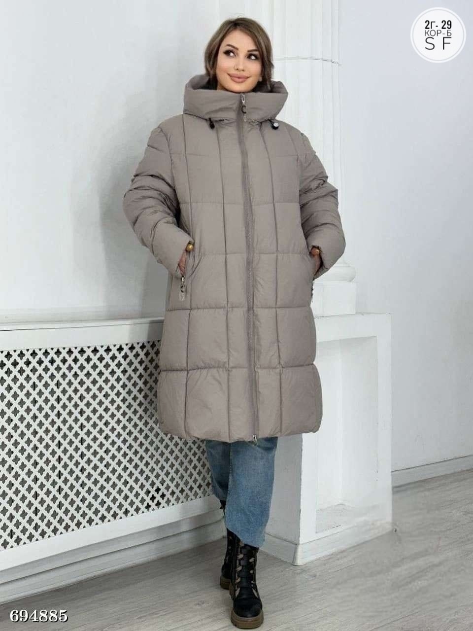 женский зимний пуховик,куртка зимняя женская с капюшоном,куртки зимние женские,демисезонная куртка,куртка с капюшоном женская