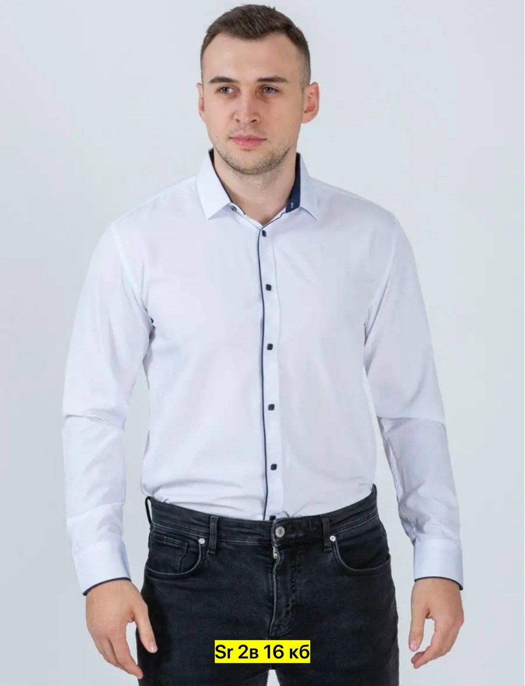 рубашка мужская приталенная,рубашка мужская приталенная slim fit,рубашка мужская с длинными рукавами,рубашка мужская длинный рукав greg 100,рубашка мужская белая