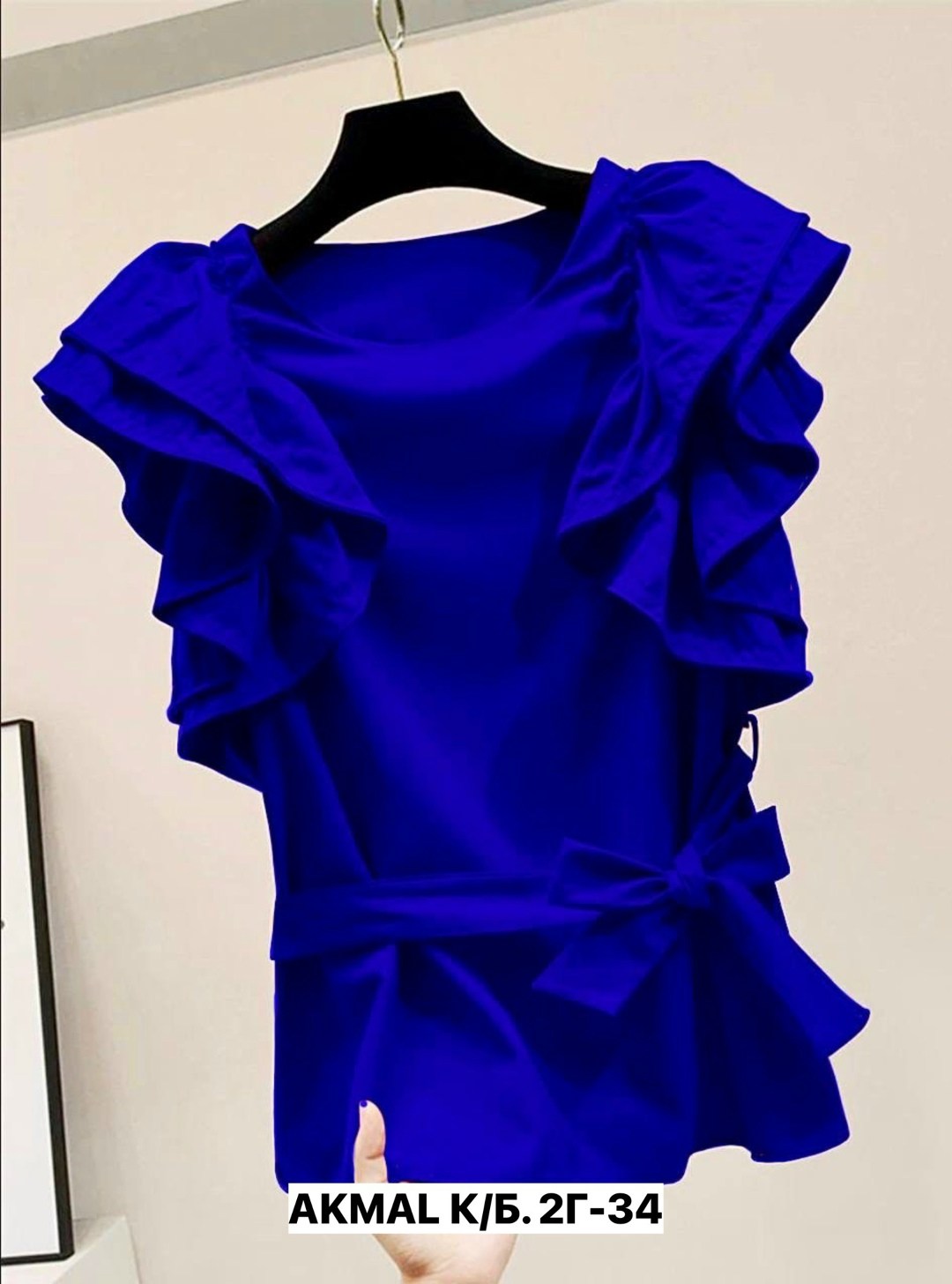 блузка с оборками,стильная блуза,женская блузка с оборками,блузка стильная,блуза нарядная