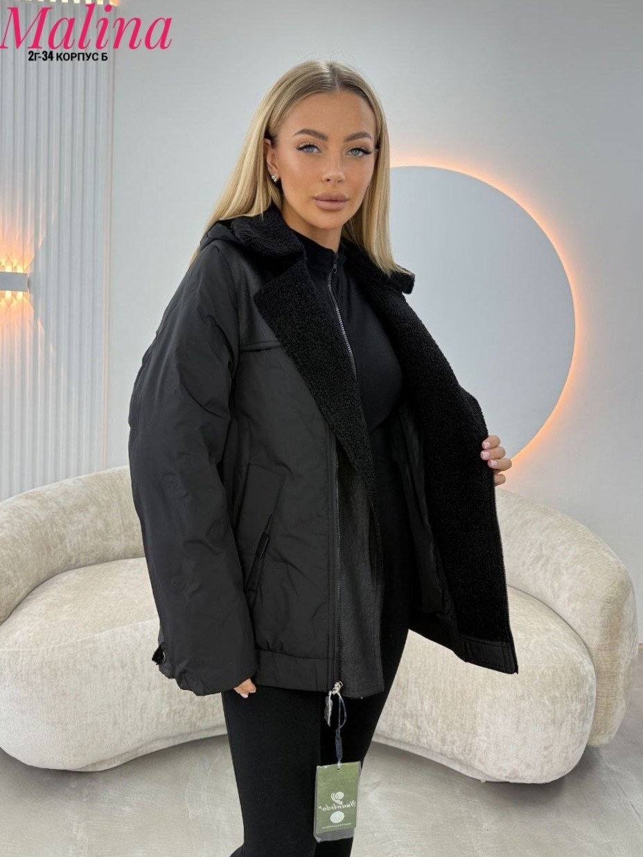 куртка женская,куртка женская демисезонная,куртка,демисезонная куртка,стильная куртка