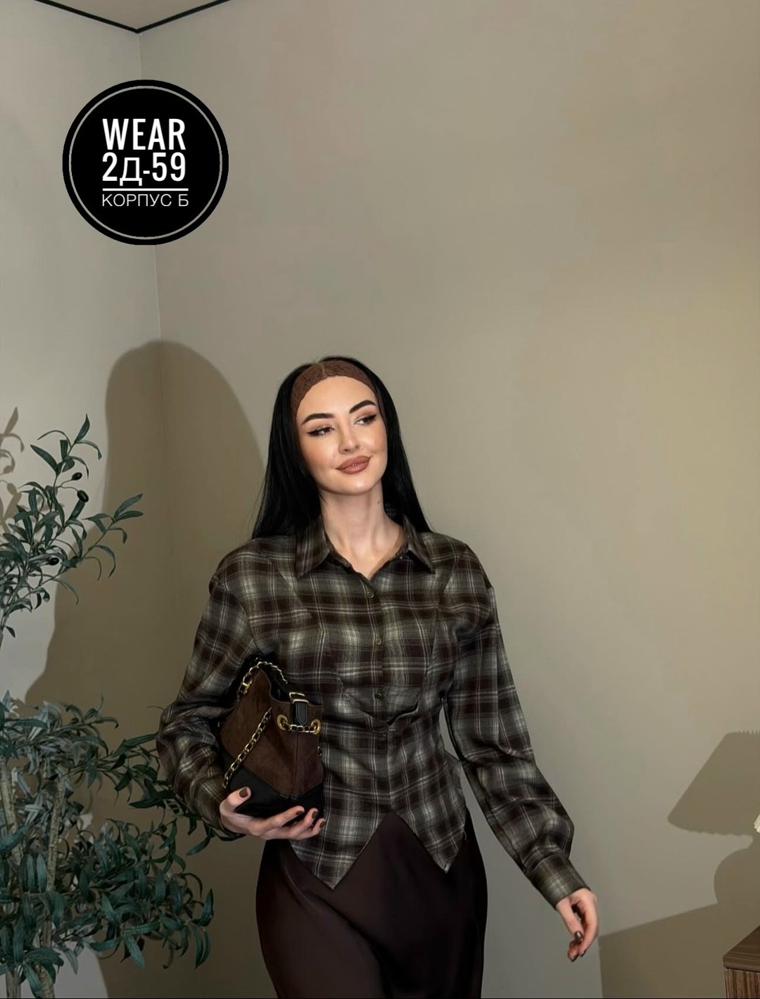 рубашка в клетку,женская рубашка в клетку,рубашка в клетку с майкой beststyle,рубашка хлопок,рубашка в клетку свободного кроя