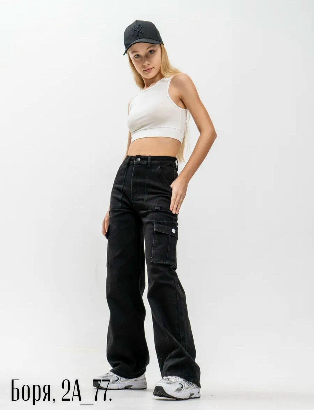 джинсы широкие карго,брюки джинсы,черный карго джинс женские,джинсы для подростка,джинсы для девочки черные