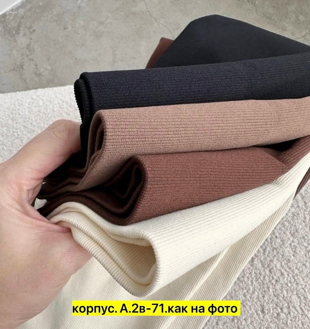 материал лапша,лосины лапша,ткань лапша,легинсы женские,лосины теплые