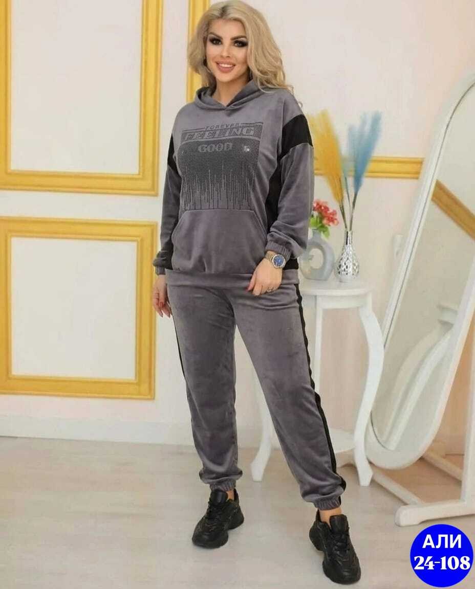женский спортивный костюм больших размеров,велюровый костюм,костюм спортивный женский,велюровый спортивный костюм,костюм велюровый спортивный женский
