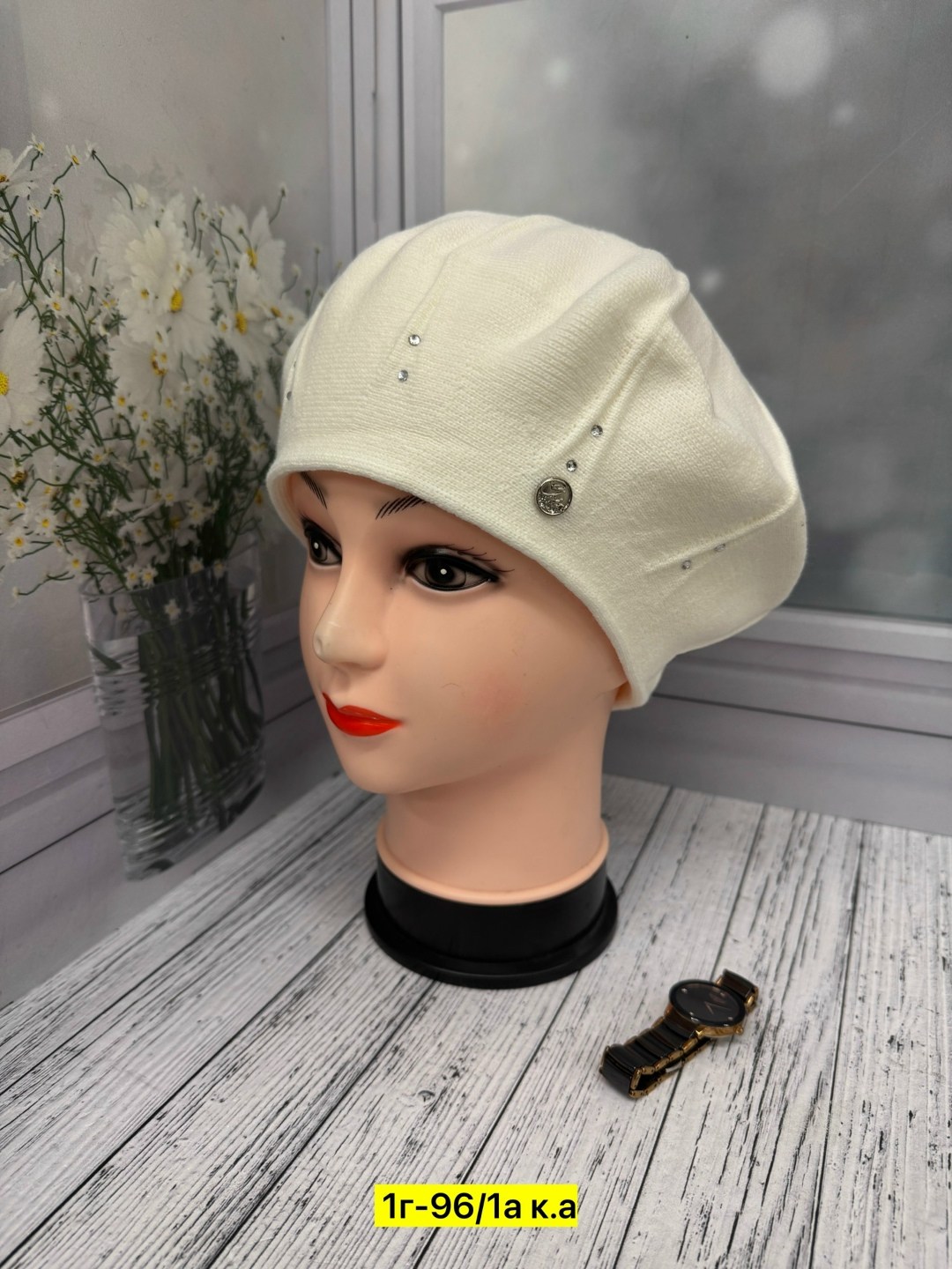 берет женский,шапка для женщин,берет,шапка женская,шапка берет