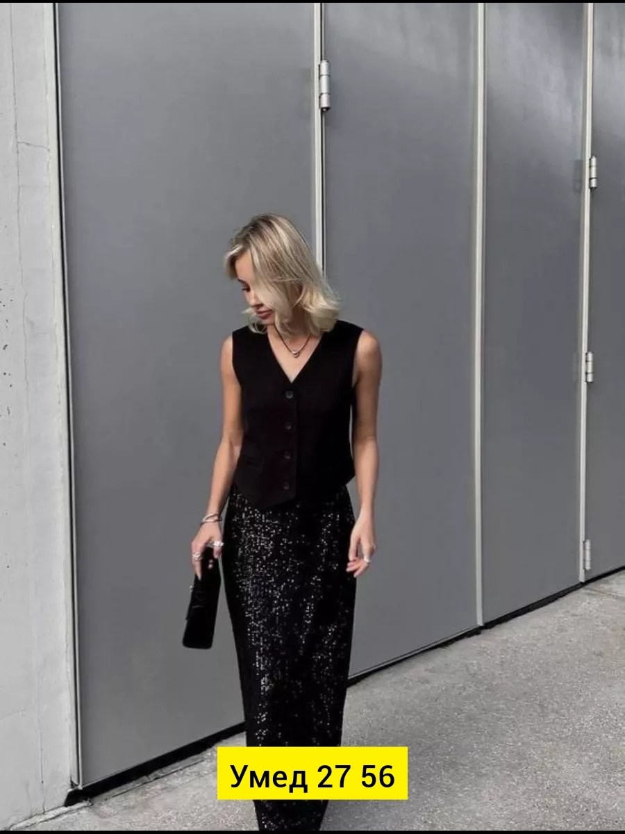 юбка макси с пайетками,юбка с пайетками длинная макси royalclothes,юбка с пайетками длинная макси royalclothes цвет серебро,макси юбка с пайетками by gor,длинная юбка с пайетками