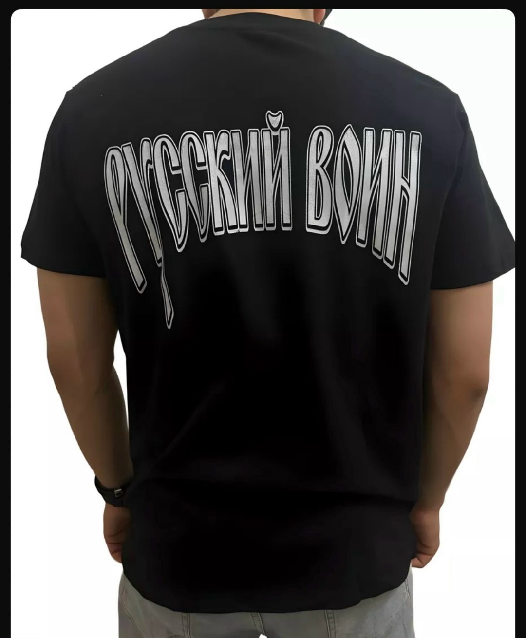 футболка боевая русь,футболка русич,футболка "русич: солнце за нас",футболка боевая русь пересвет,футболка боевая россия