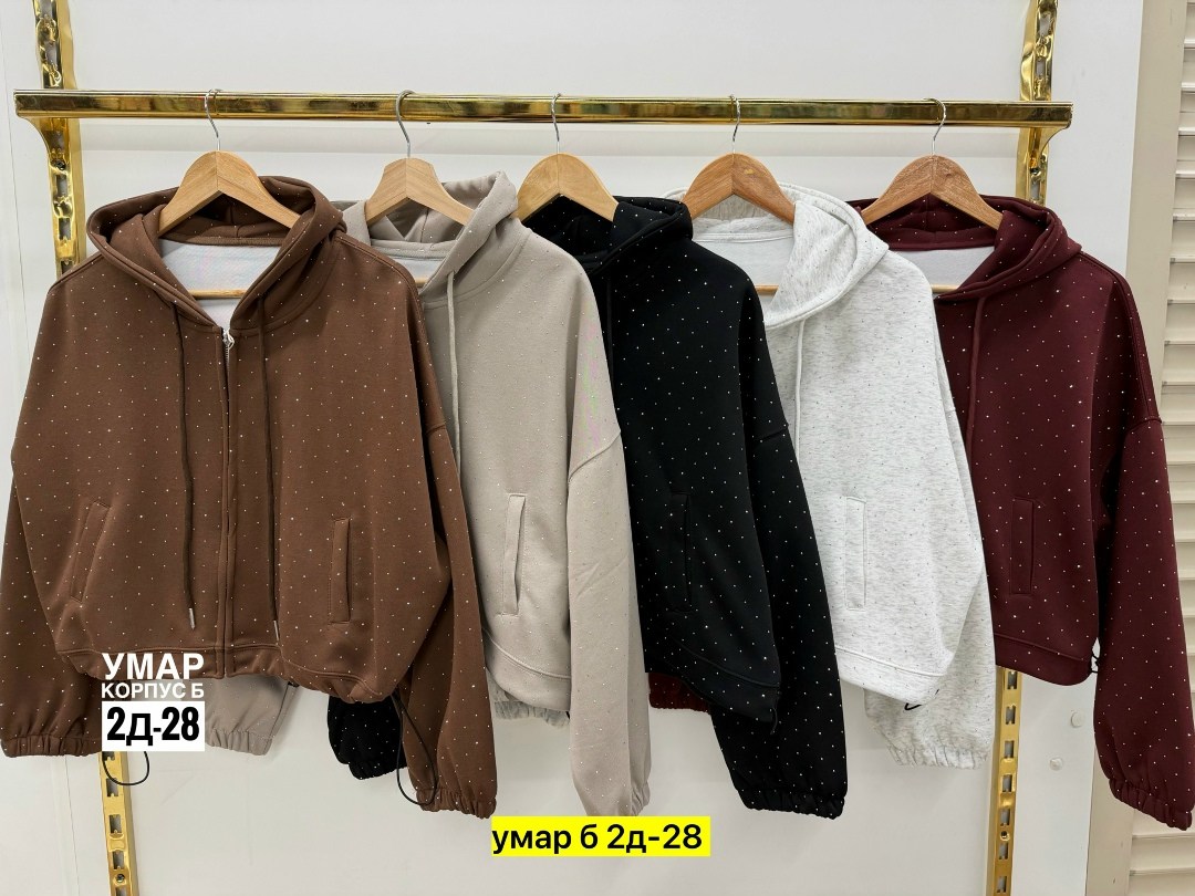 толстовка женская,женская кофта,кофта на флисе,кофта с капюшоном,толстовка