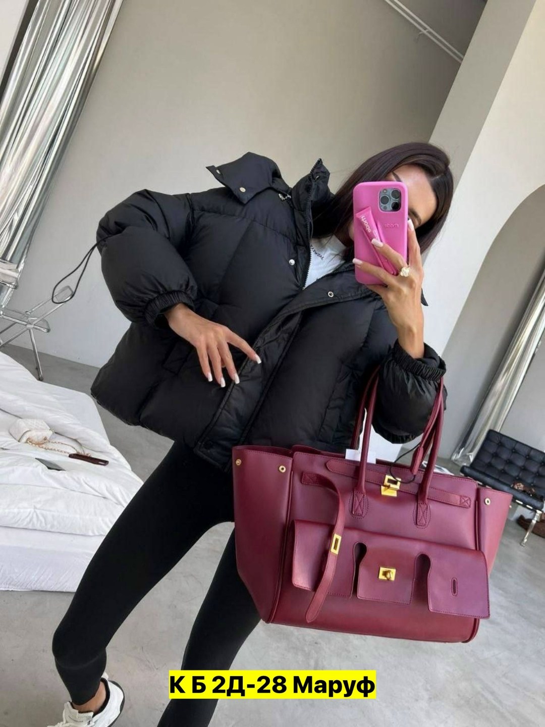 женская куртка,демисезонная куртка,теплая куртка,женская демисезонная куртка,куртка белая