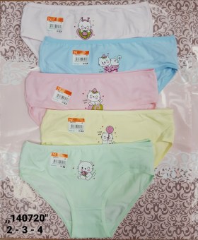 Нижнее белье