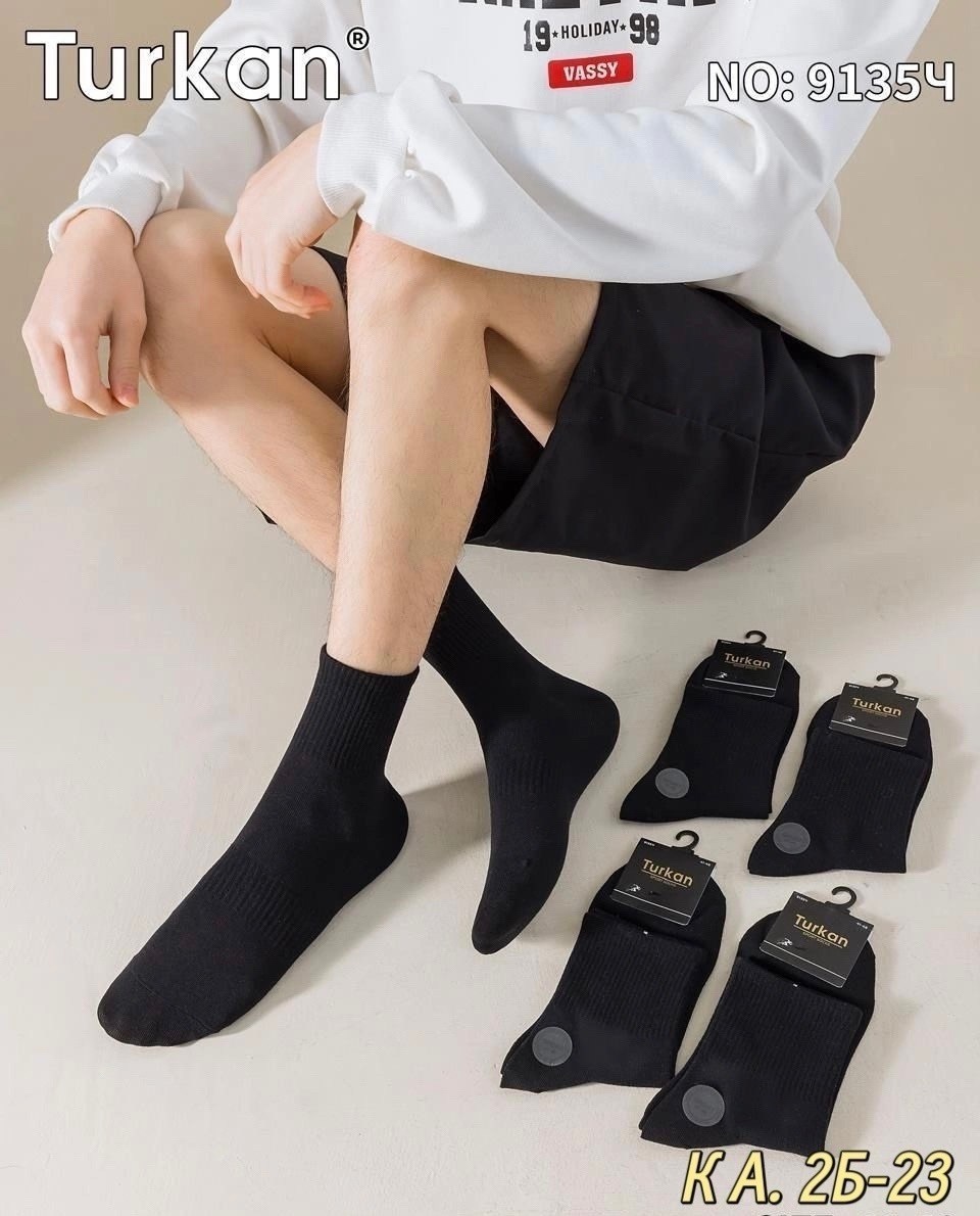 носки мужские хлопковые,мужские носки хлопок,мужские носки,мужские носки turkan,носки средней длины