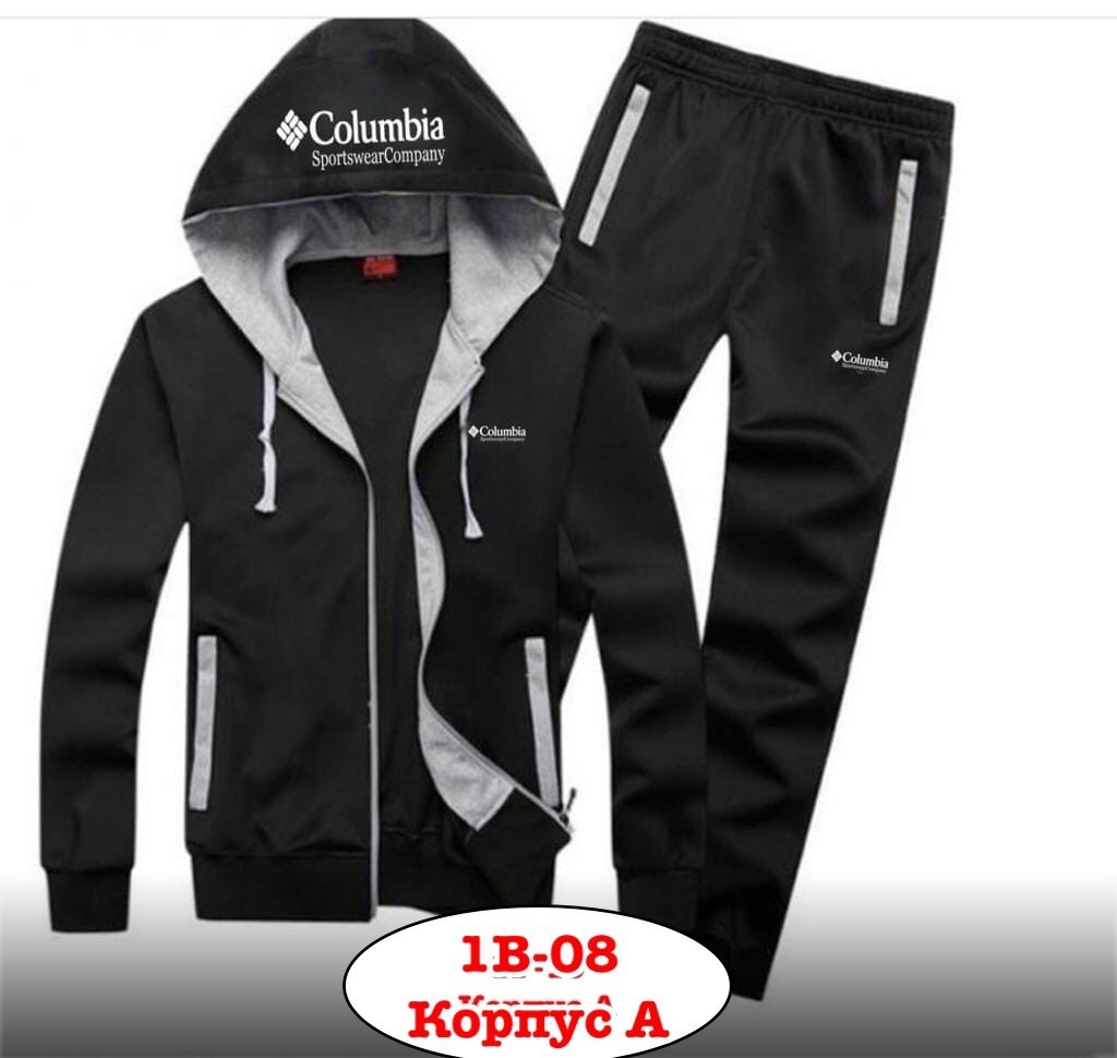 спортивные костюмы мужские,спортивные костюмы,спортивный костюм найк мужской т90,спортивный костюм мужской спортивный костюм,зимний спортивный костюм мужской найк