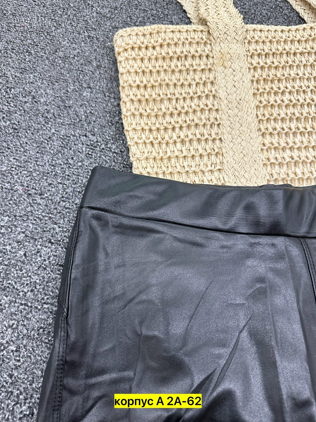 вязаная сумка,плетеная сумка,женская сумка,женская вязаная сумка,пляжная плетеная сумка