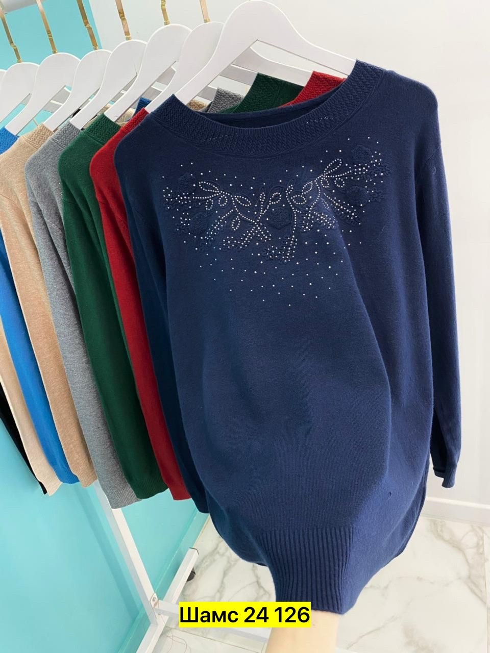 джемпер женский кофта,кофта женская,свитер кашемир,свитер,свитер женский кофта