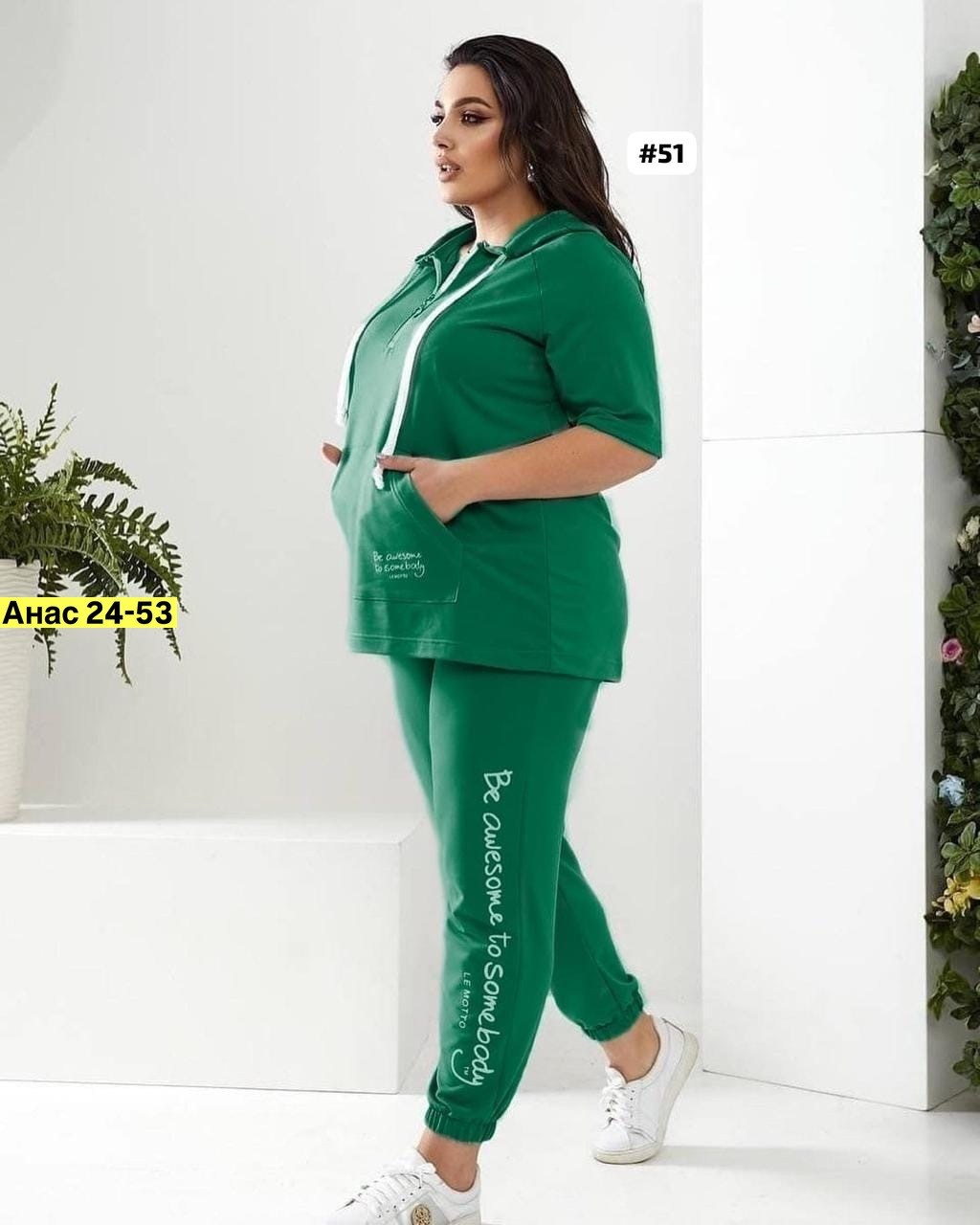 женский спортивный костюм больших размеров,костюм двунитка женский,cпортивный костюм больших размеров,женские костюмы больших размеров,велюровый костюм с бриджами