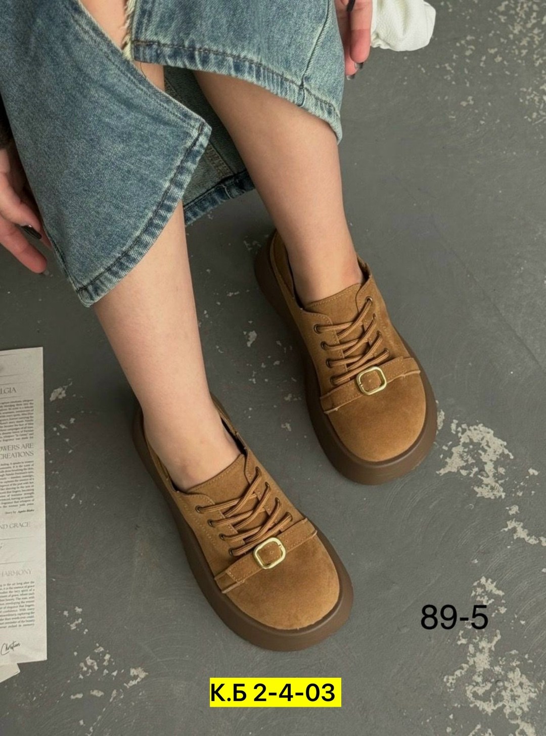 , женская,замшевые кеды,обуви,кроссовки женскиe