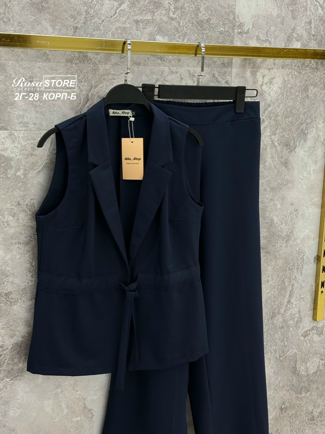 костюм брючный,костюм женский брючный,костюм классический брючный двойка,костюм двойка женский,женский костюм