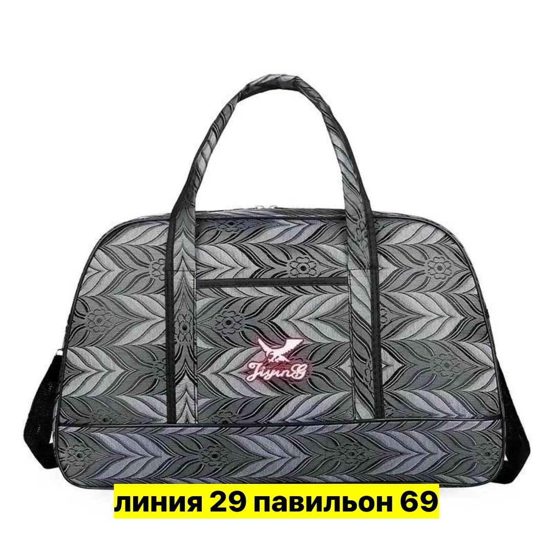 сумка дорожная,сумка,сумка кожаная,спортивная сумка,женская дорожная сумка