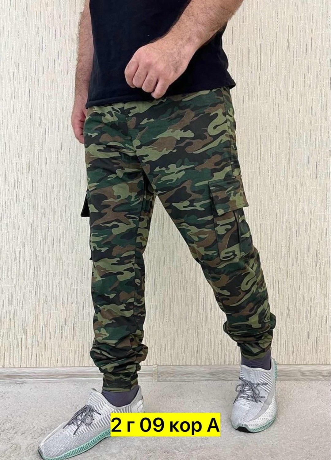 штаны мужские,штаны на флисе,брюки мужские,камуфляжные штаны,брюки спортивные