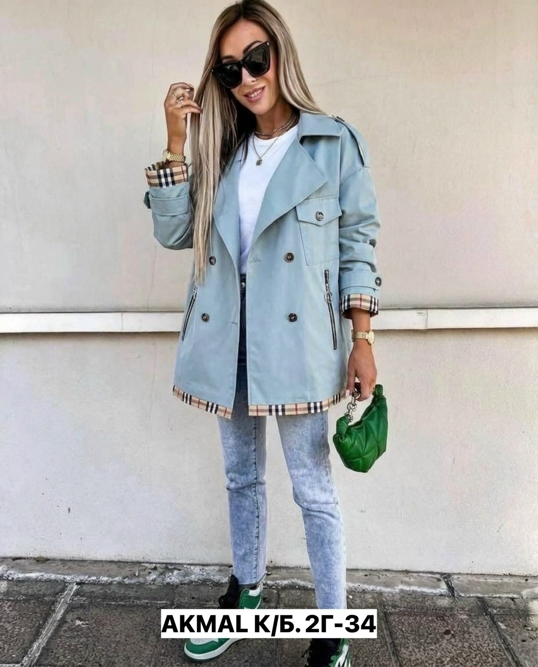 куртка женская демисезонная стильная,стильные куртки женские,стильная куртка,легкая куртка,женская демисезонная куртка