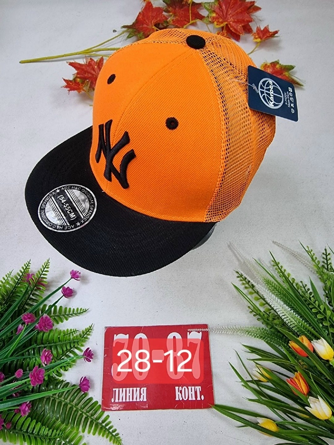 кепка сетка,кепка для мальчика,кепки для подростков,кепка,бейсболка кепка