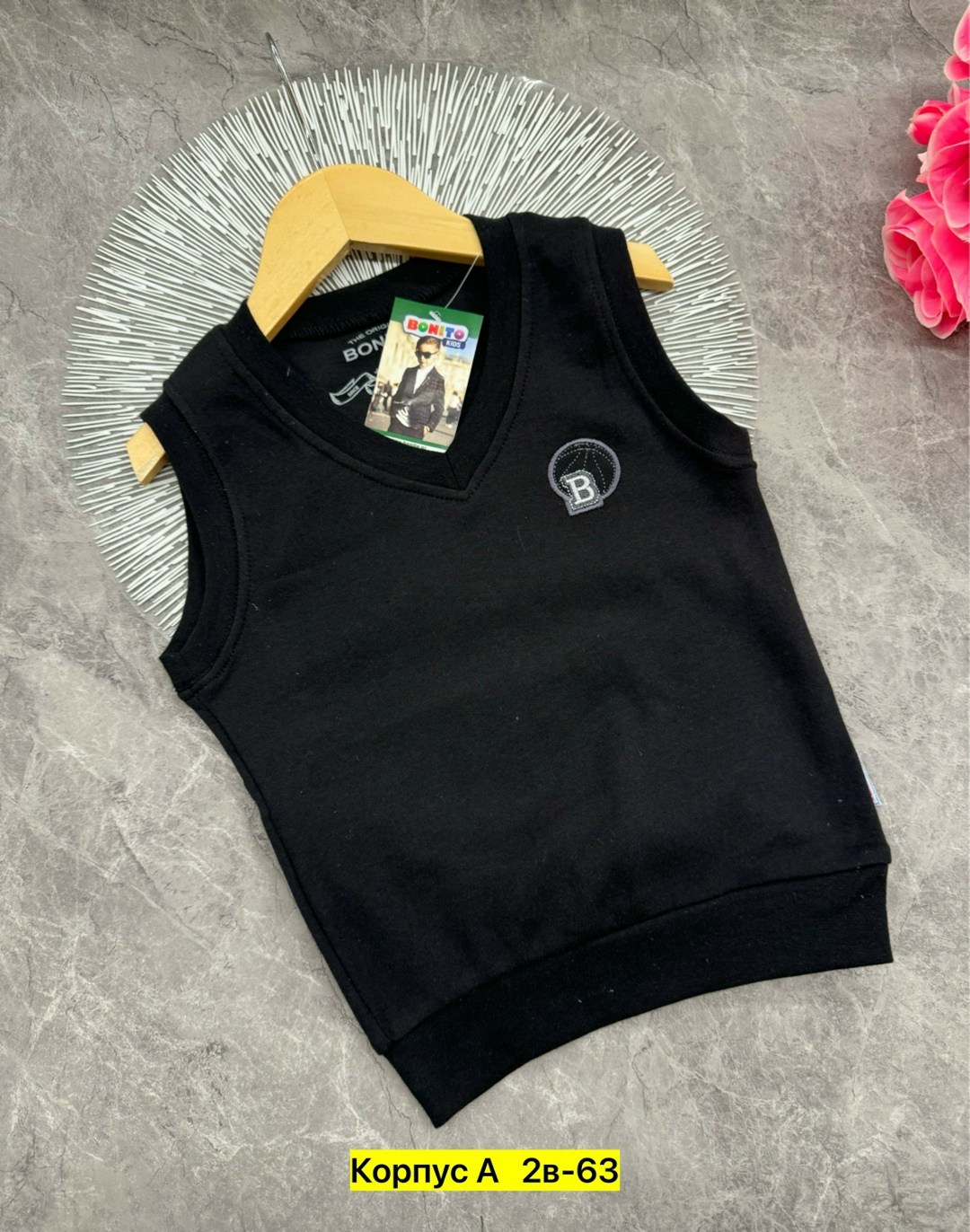 жилетка для мальчика школьная,жилетка базовая,жилет школьный для мальчика,жилет для мальчика,детская жилетка