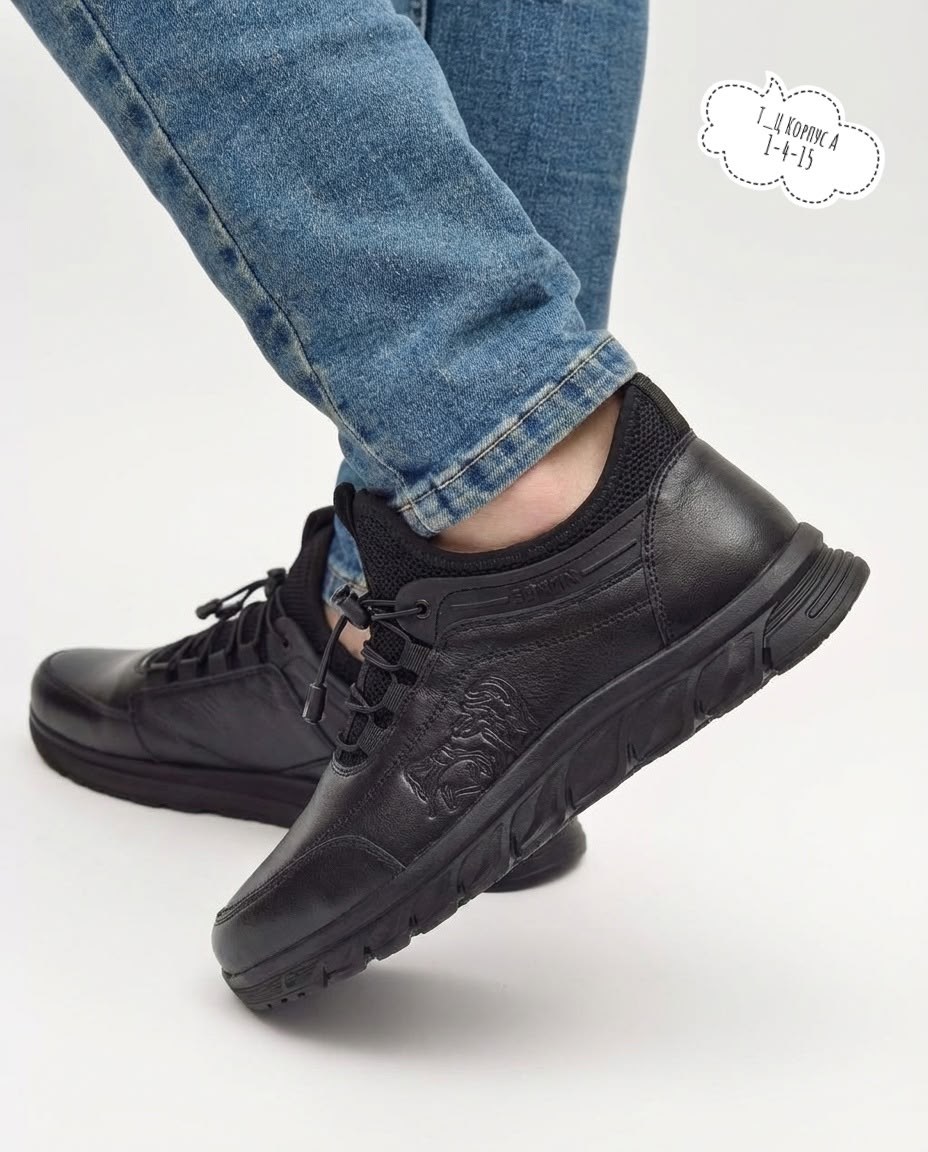 ,кроссовки мужские кожаные,мужские кроссовки,полуботинки мужские,мужские кроссовки повседневные