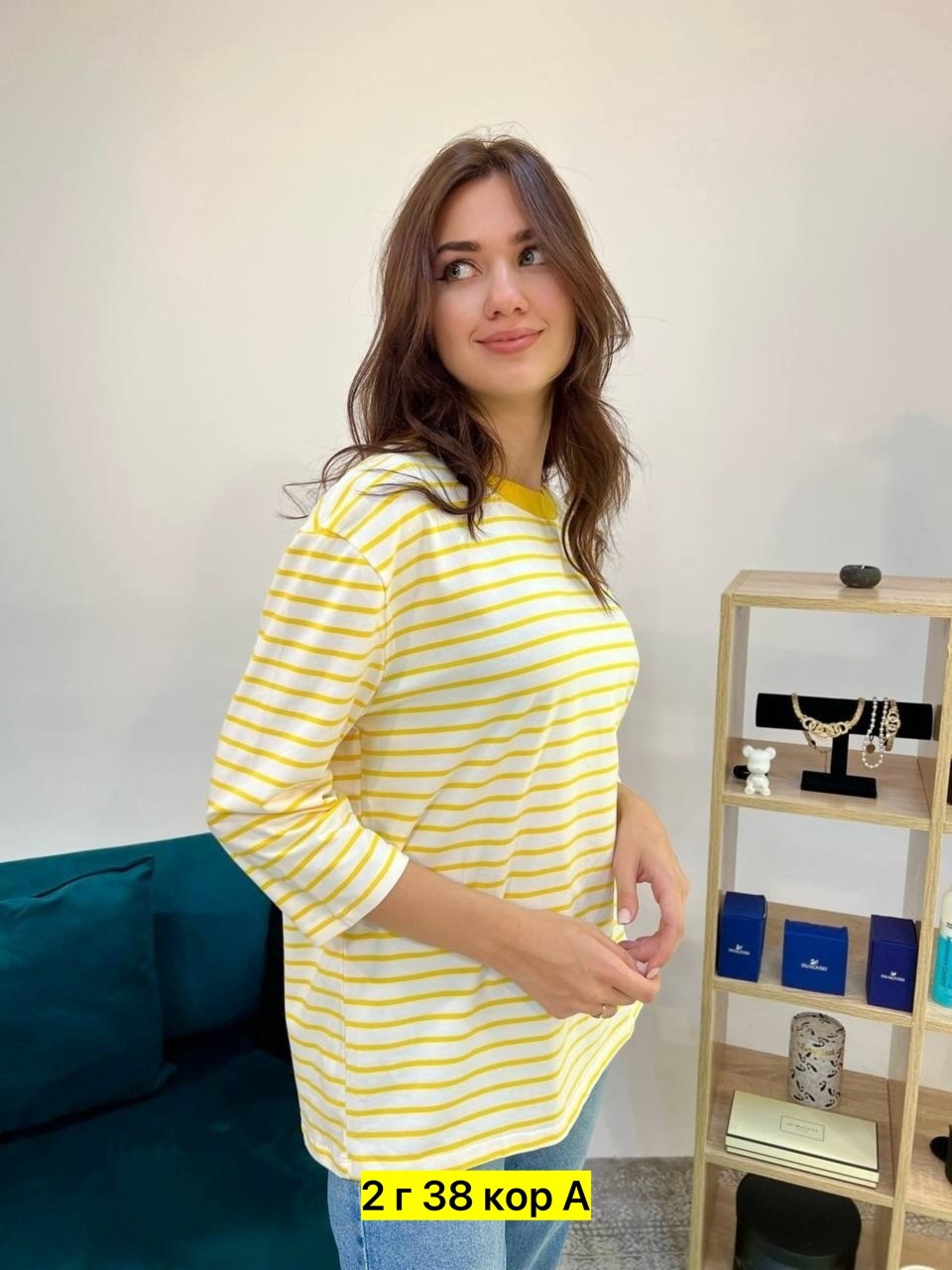 кофта женская,свитшот женская,женский лонгслив,кофта в полоску,кофта женская в полоску