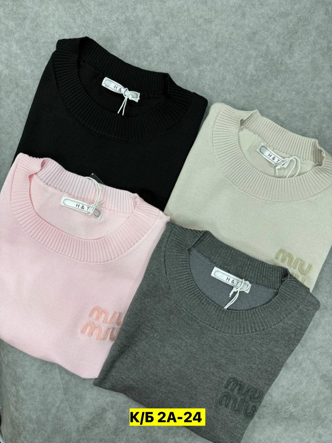 кофта женская,свитер женский,кофта,свитшот женская,кофта женская свитер