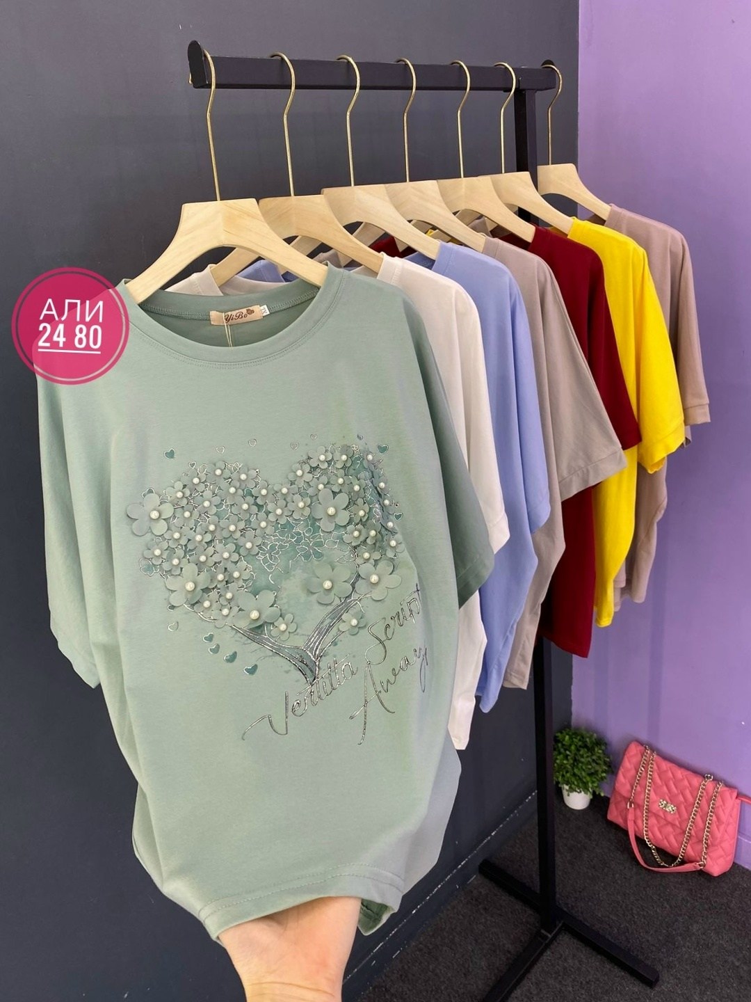 футболки женская,женская кофта,кофта нарядная,одежда женская,футболки женские больших размеров